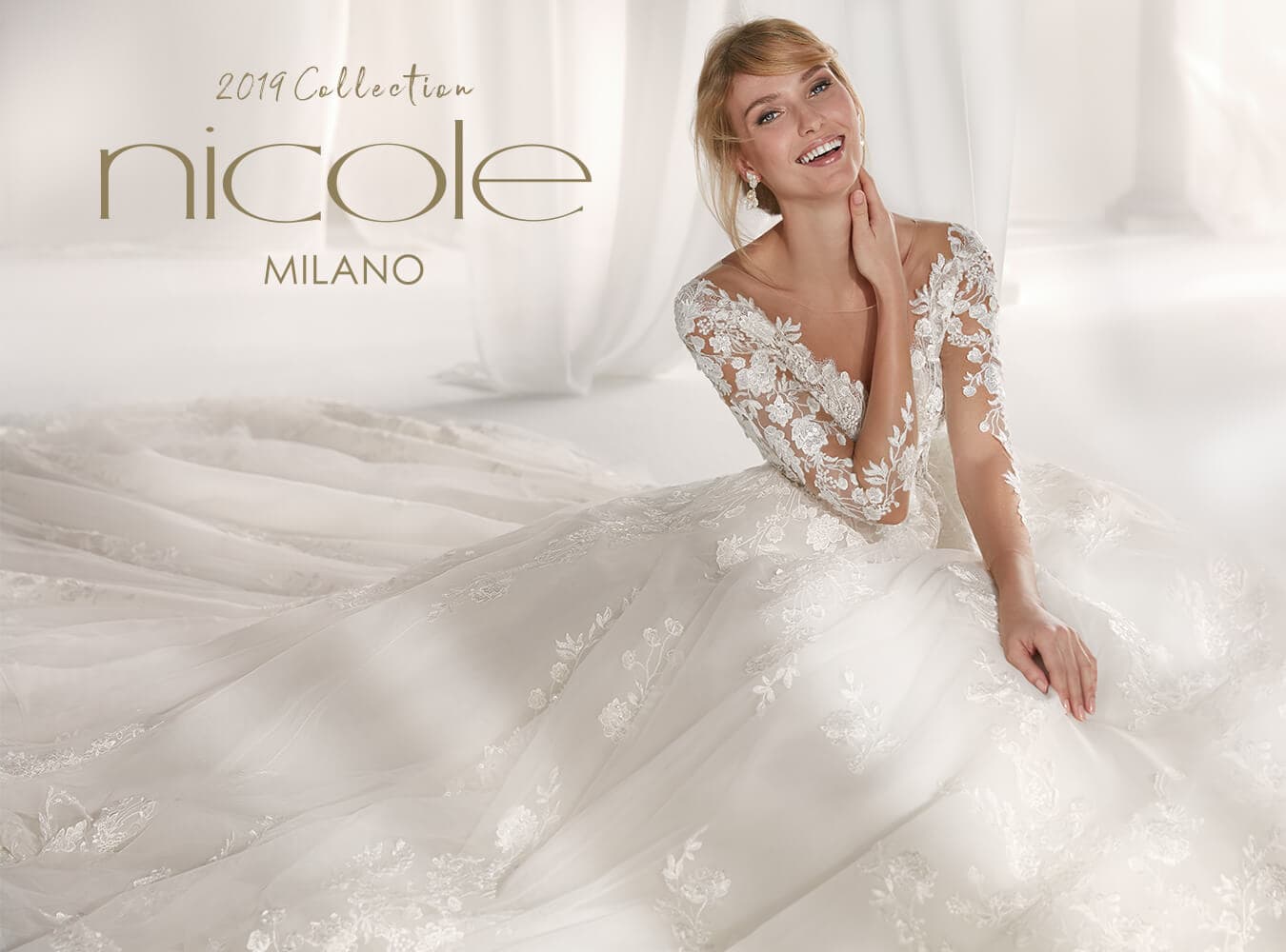 2019 home nicole